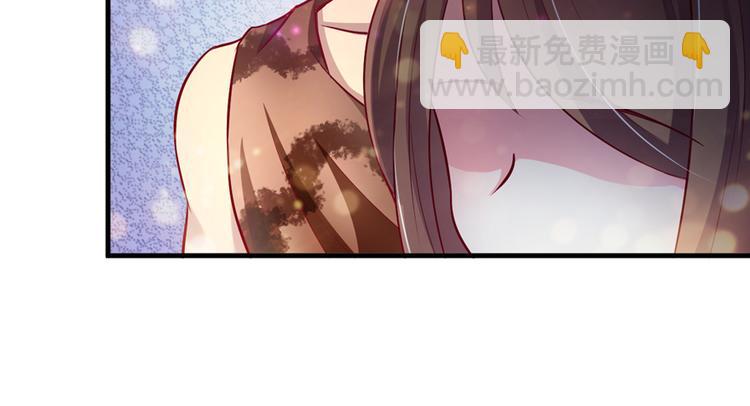 悠哉獸世：種種田，生生崽 - 第15話(2/3) - 3