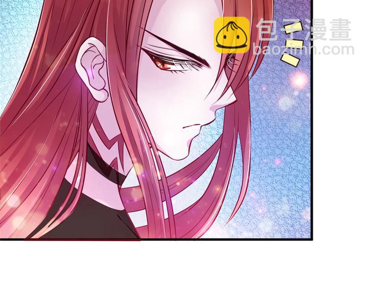 悠哉獸世：種種田，生生崽 - 第15話(2/3) - 6