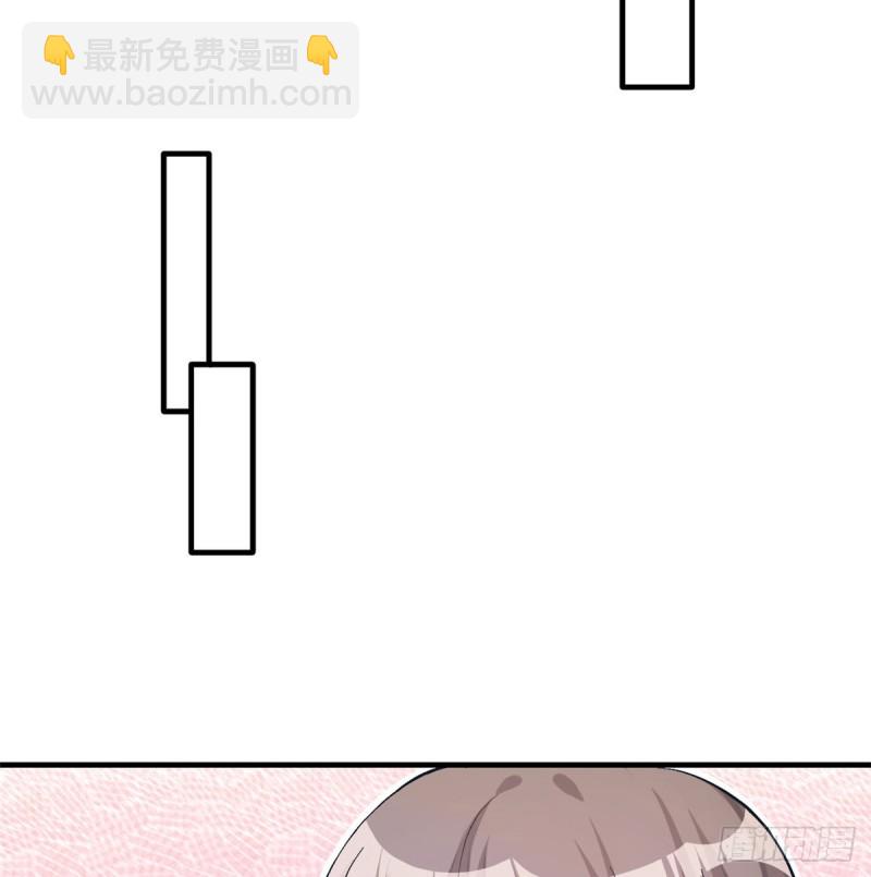 悠哉獸世：種種田，生生崽 - 第143話(1/2) - 6