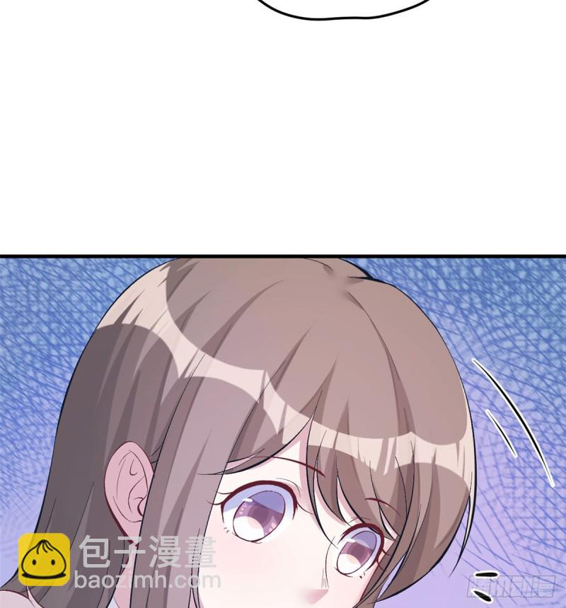 悠哉獸世：種種田，生生崽 - 第143話(1/2) - 2