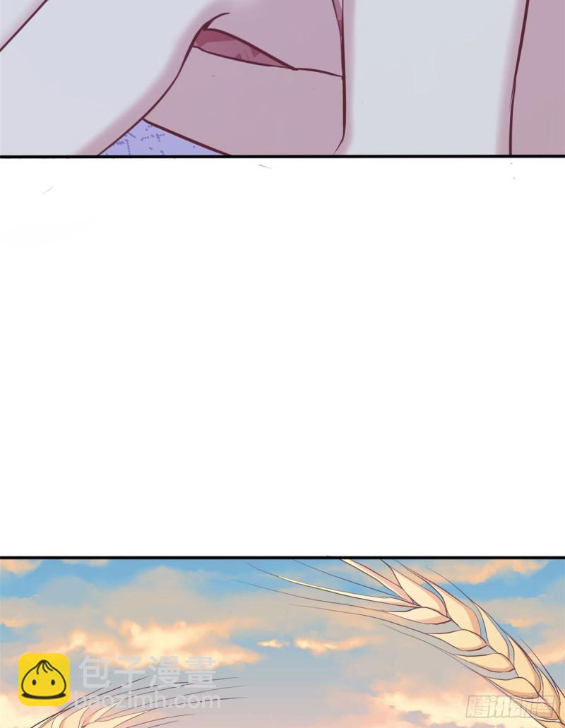 悠哉獸世：種種田，生生崽 - 第145話 - 6