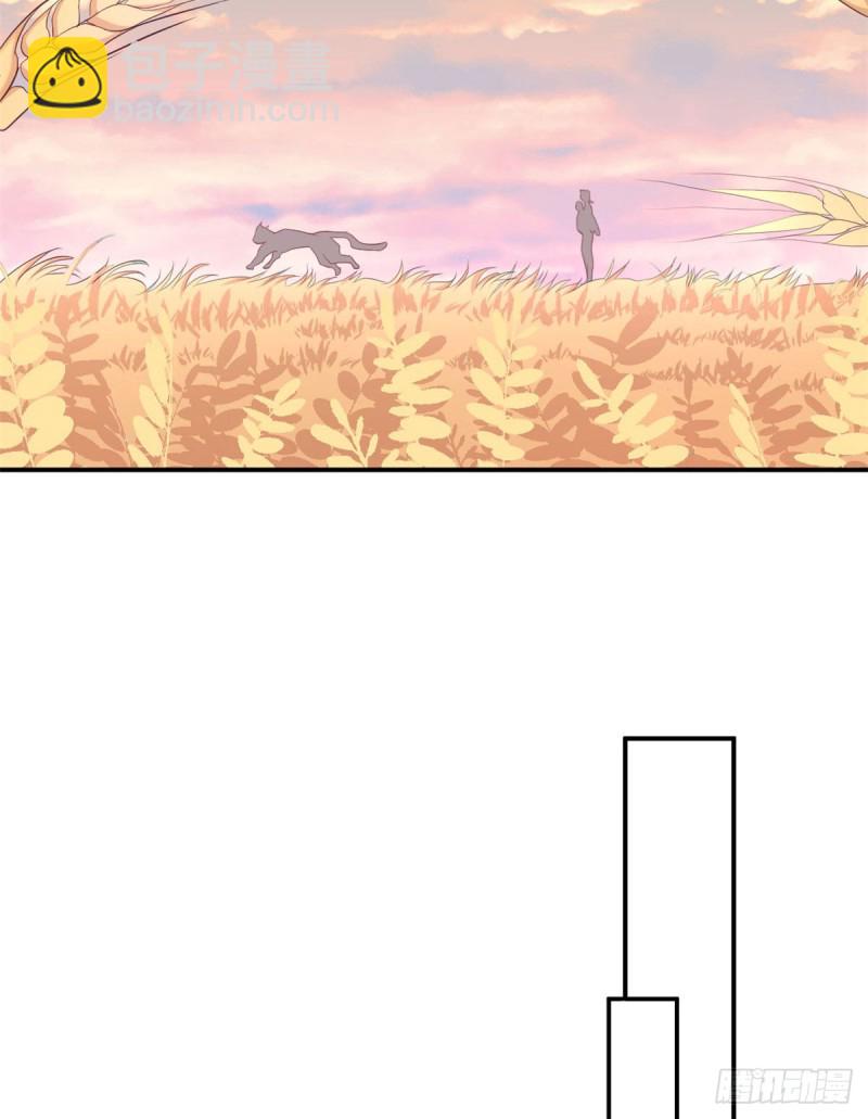 悠哉獸世：種種田，生生崽 - 第145話 - 1