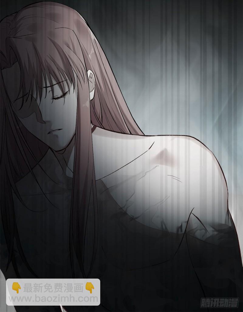 悠哉獸世：種種田，生生崽 - 第147話(1/2) - 3