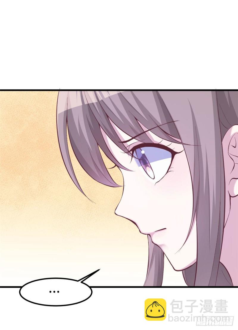 悠哉獸世：種種田，生生崽 - 第149話 - 6