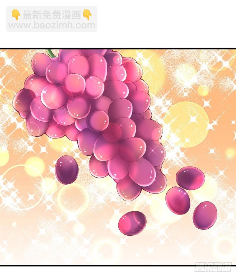 悠哉獸世：種種田，生生崽 - 第151話 - 4