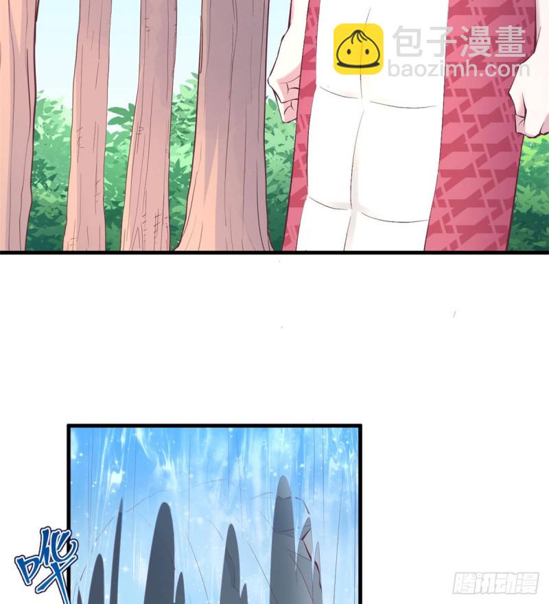 悠哉獸世：種種田，生生崽 - 第153話(1/2) - 3