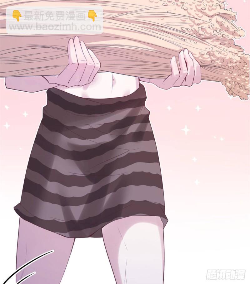 悠哉獸世：種種田，生生崽 - 第153話(1/2) - 2