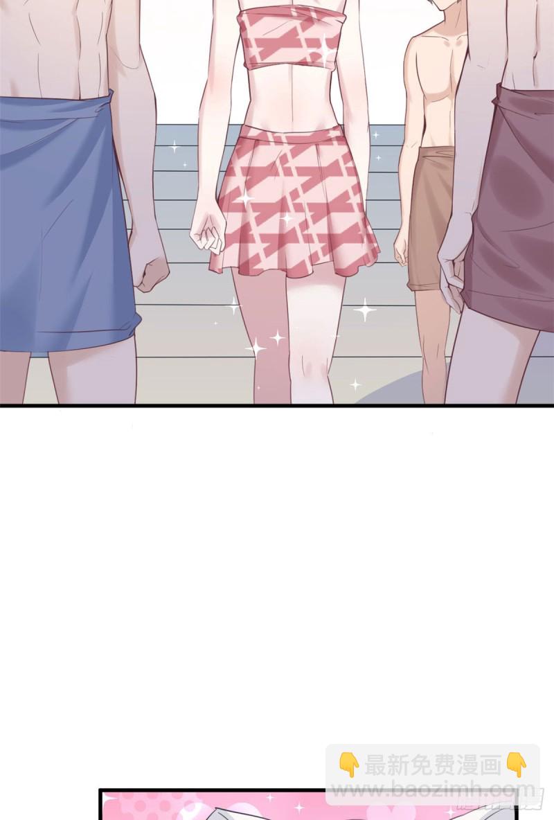 悠哉獸世：種種田，生生崽 - 第155話 - 4