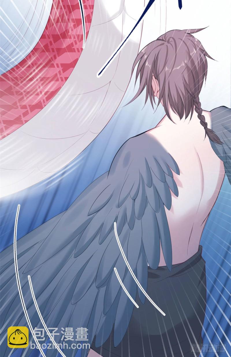 悠哉獸世：種種田，生生崽 - 第157話 - 1