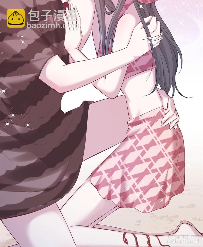 悠哉獸世：種種田，生生崽 - 第159話(1/2) - 3