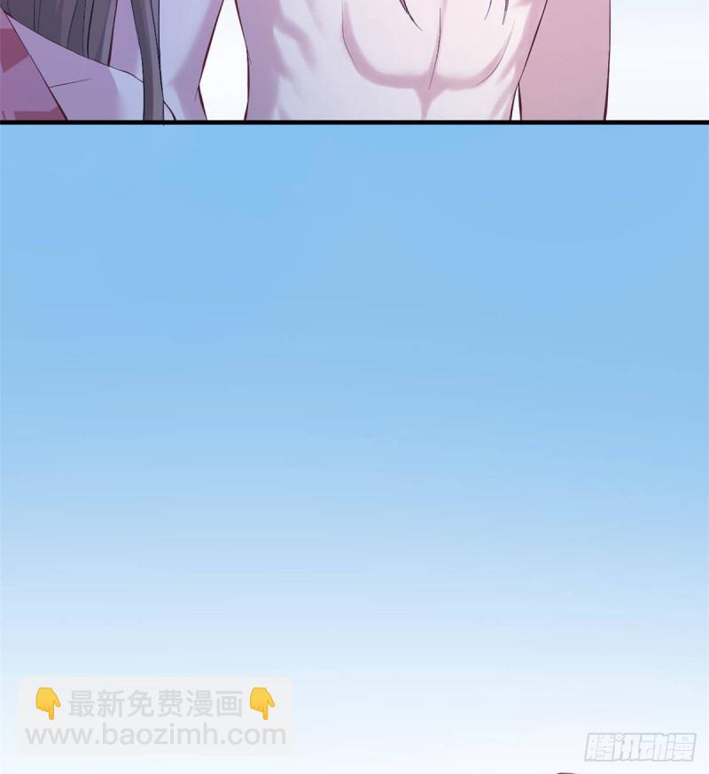 悠哉獸世：種種田，生生崽 - 第159話(1/2) - 3