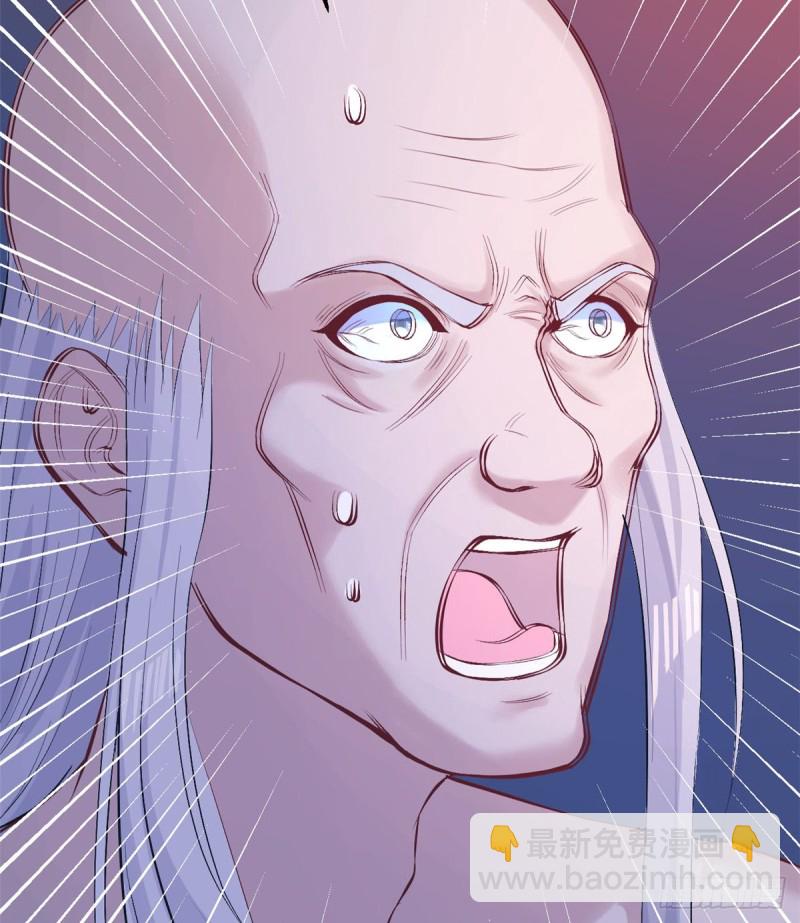 悠哉獸世：種種田，生生崽 - 第159話(1/2) - 8