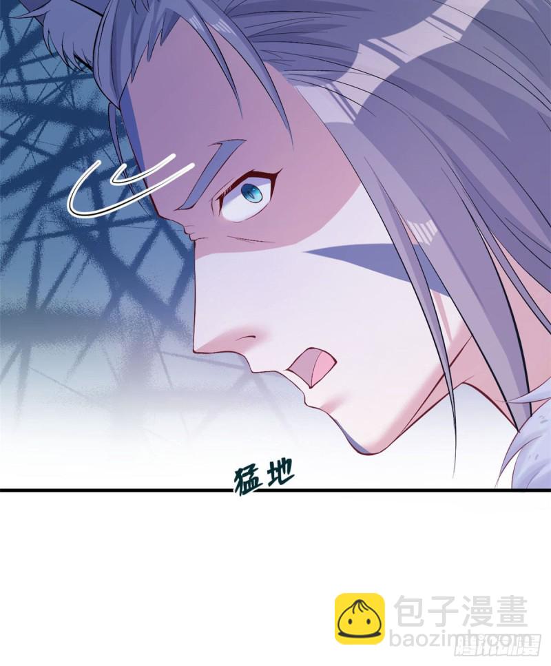 悠哉獸世：種種田，生生崽 - 第159話(2/2) - 2