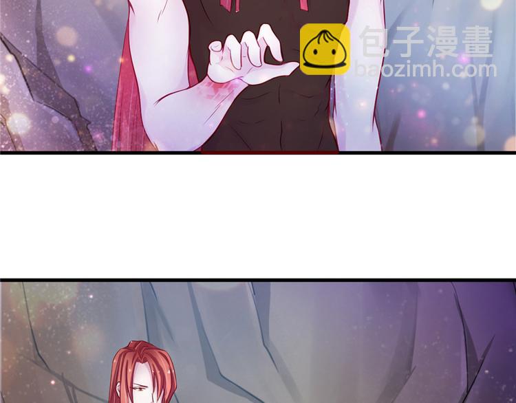 悠哉獸世：種種田，生生崽 - 第17話(1/4) - 2