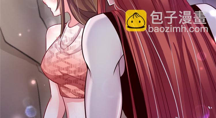 悠哉獸世：種種田，生生崽 - 第17話(3/4) - 2