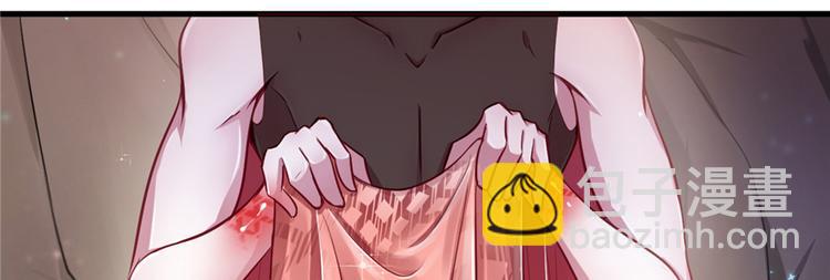 悠哉獸世：種種田，生生崽 - 第17話(3/4) - 4