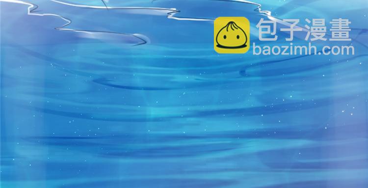 悠哉獸世：種種田，生生崽 - 第17話(4/4) - 2