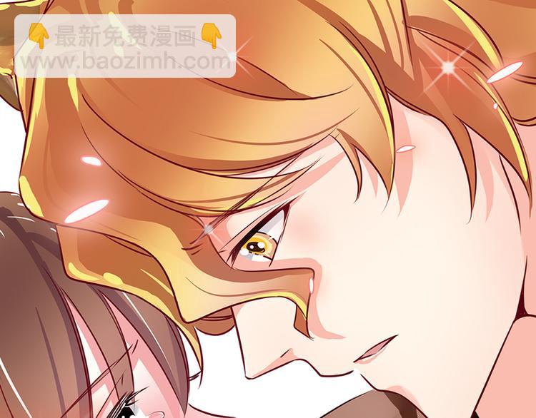 悠哉獸世：種種田，生生崽 - 第17話(4/4) - 3