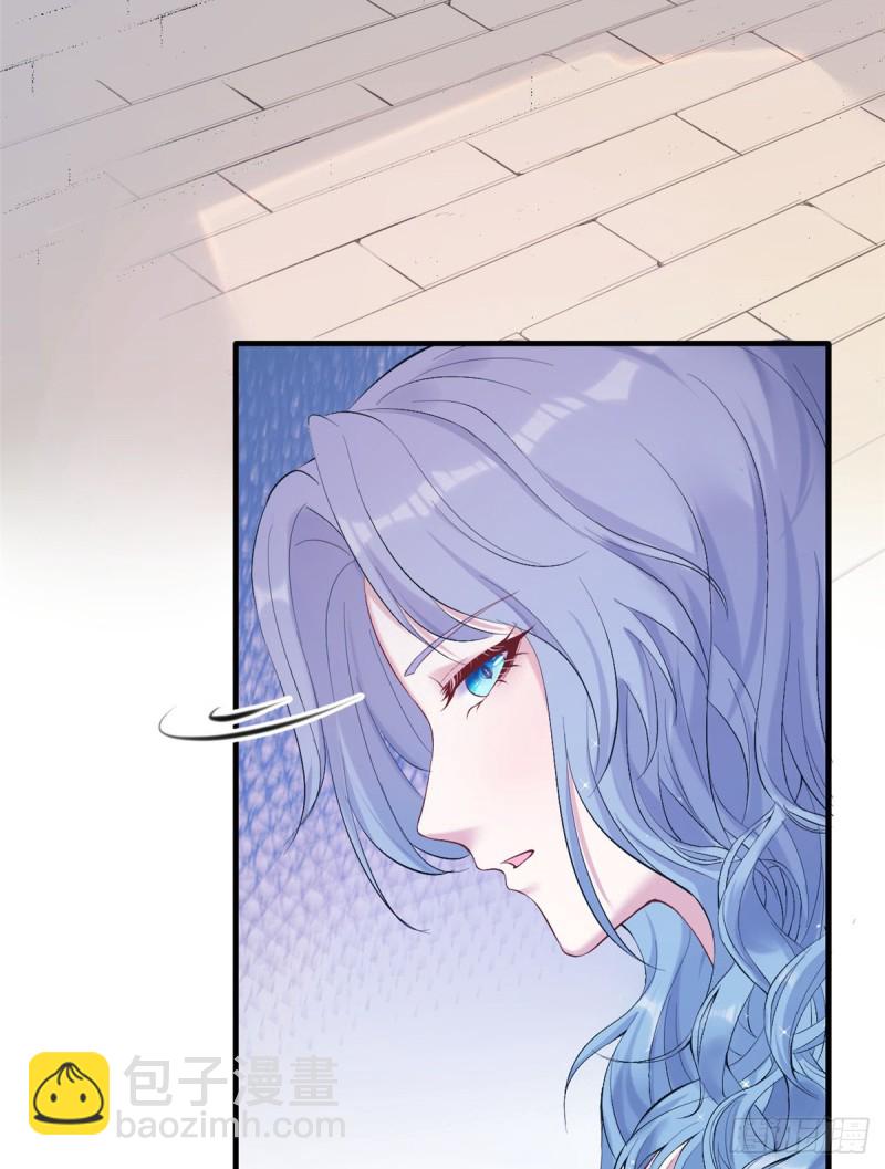 悠哉獸世：種種田，生生崽 - 第161話 - 3