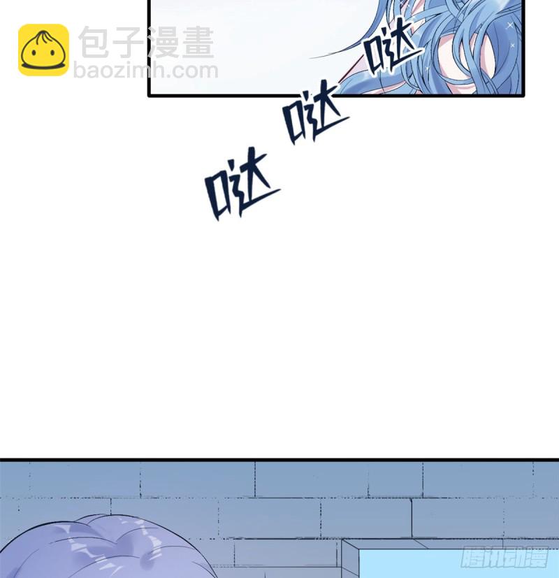 悠哉獸世：種種田，生生崽 - 第161話 - 4