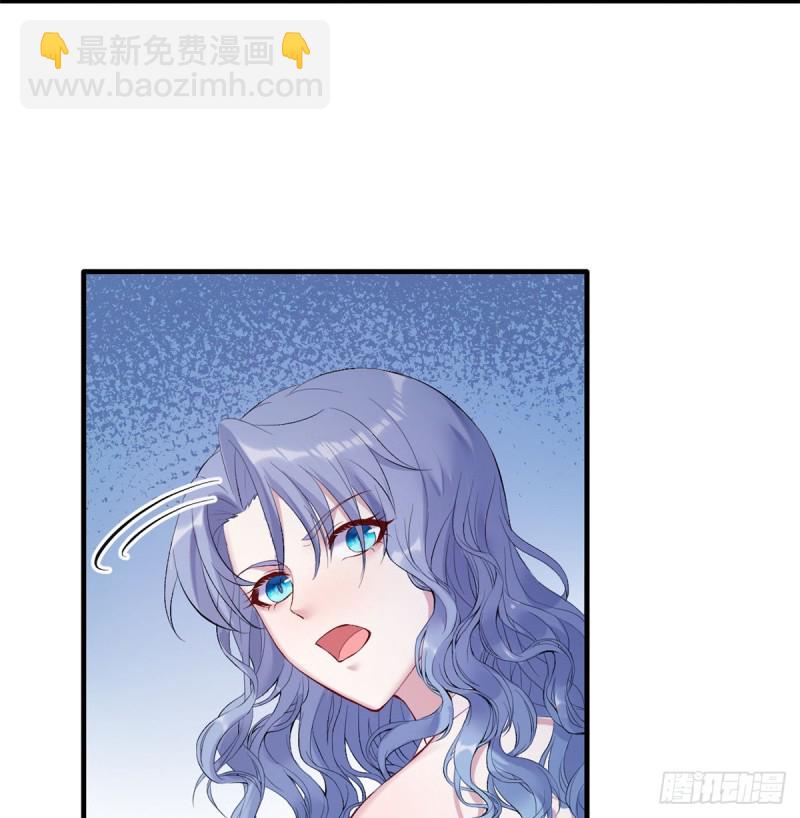 悠哉獸世：種種田，生生崽 - 第161話 - 8