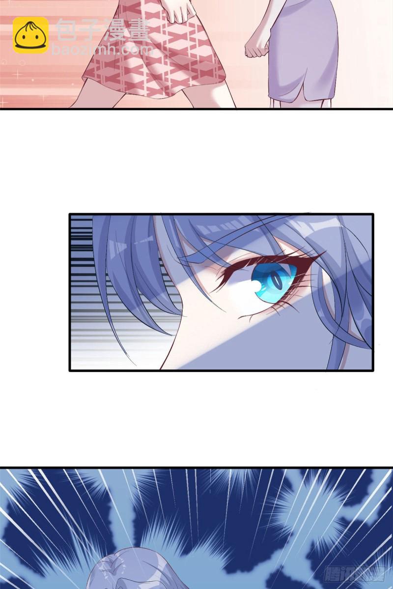 悠哉獸世：種種田，生生崽 - 第163話 - 4