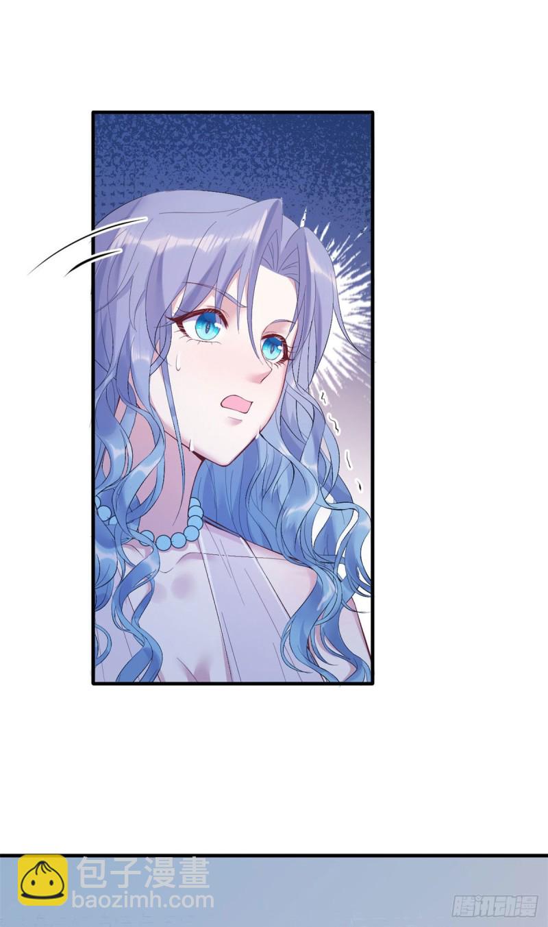 悠哉獸世：種種田，生生崽 - 第163話 - 5