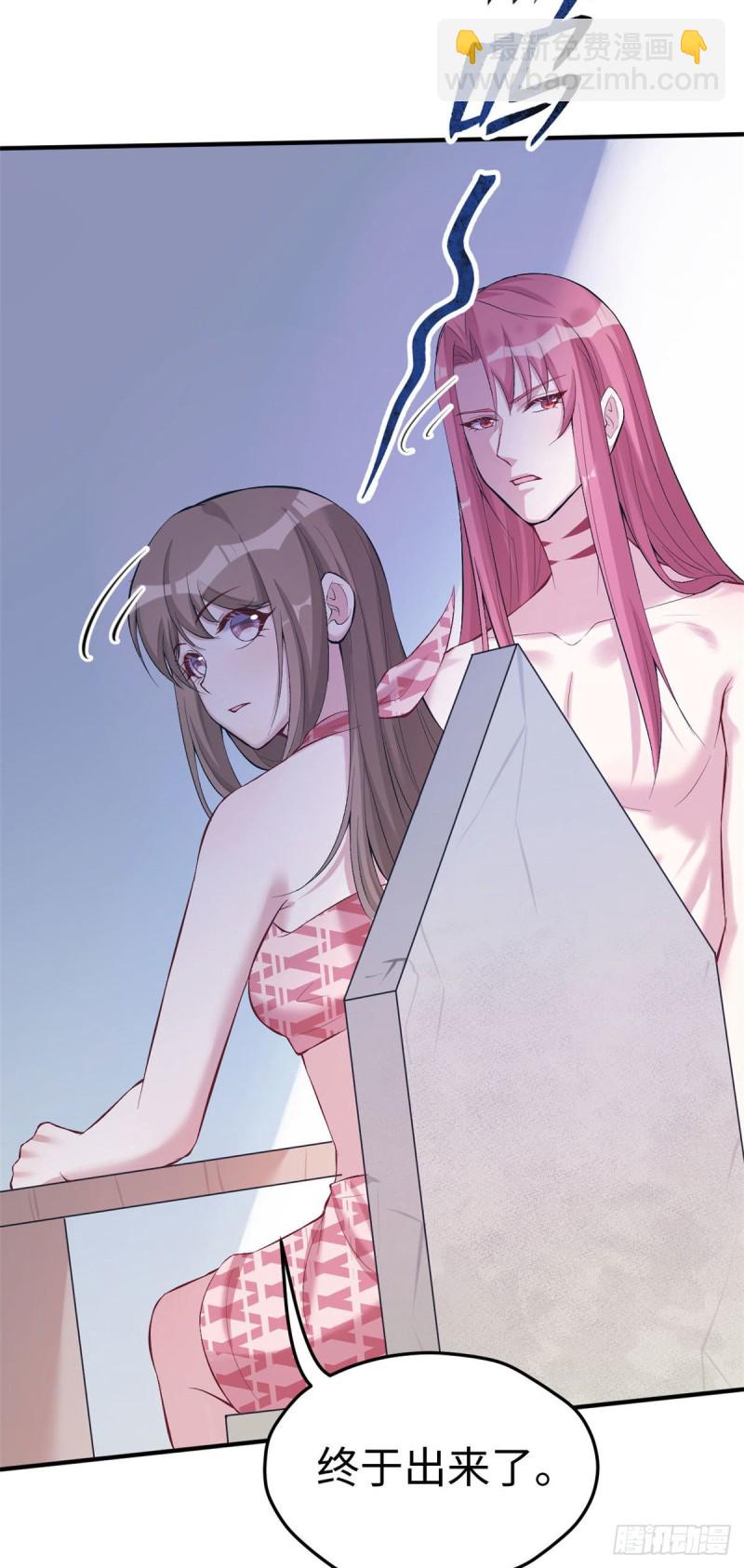 悠哉獸世：種種田，生生崽 - 第165話 - 3