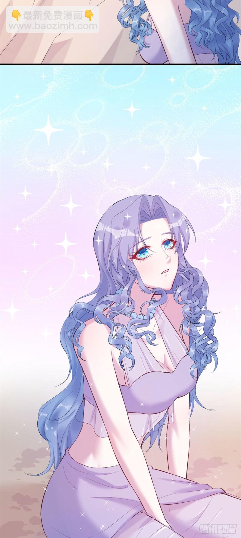 悠哉獸世：種種田，生生崽 - 第165話 - 2