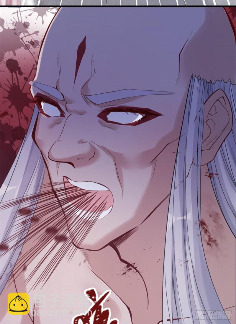 悠哉獸世：種種田，生生崽 - 第167話(1/2) - 8