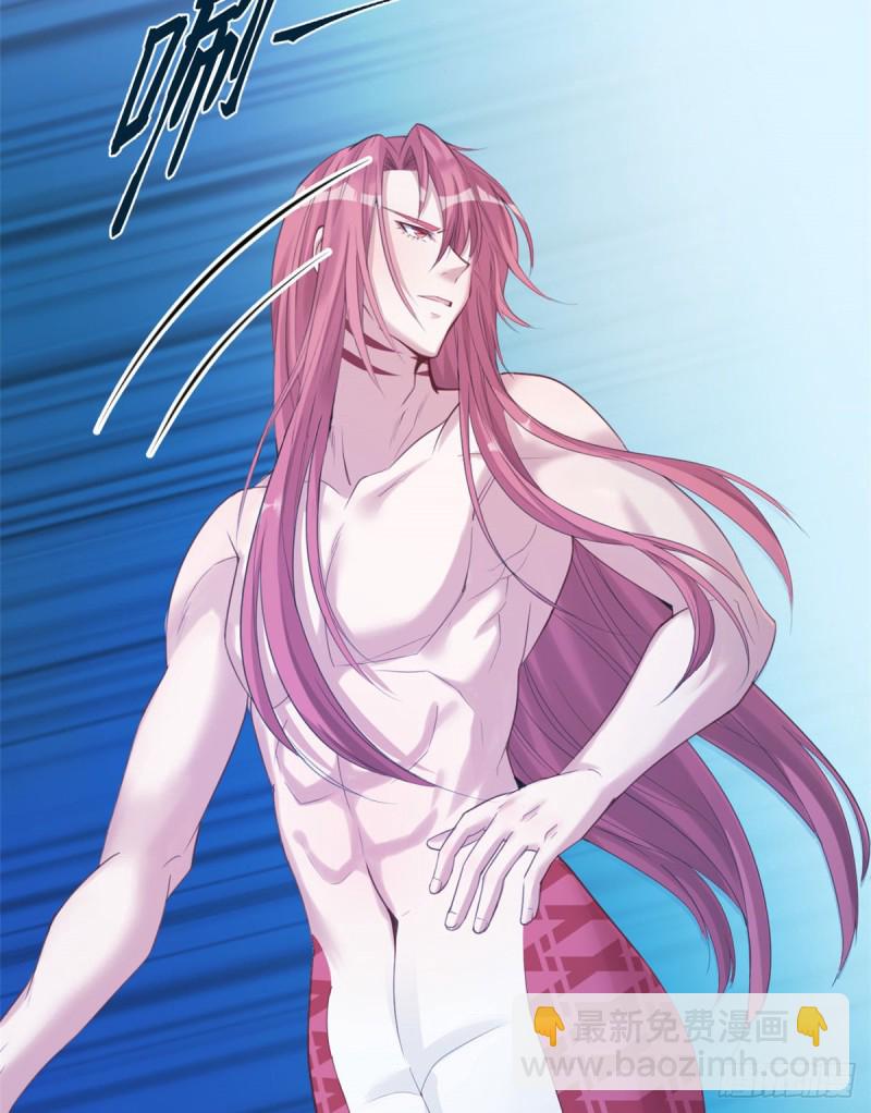 悠哉獸世：種種田，生生崽 - 第167話(1/2) - 3