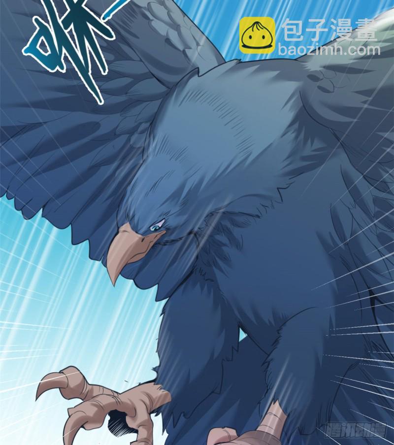 悠哉獸世：種種田，生生崽 - 第167話(1/2) - 5