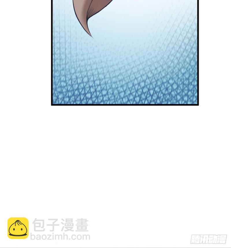 悠哉獸世：種種田，生生崽 - 第167話(1/2) - 6