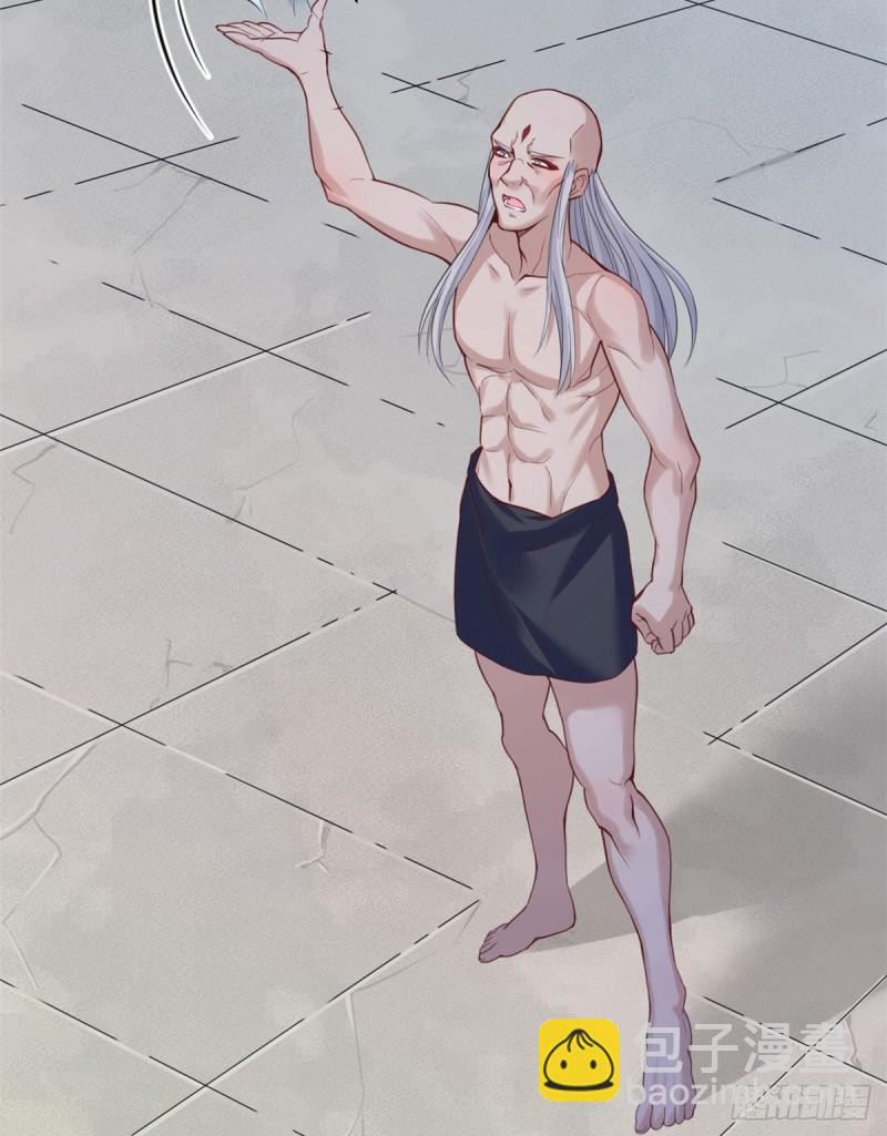 悠哉獸世：種種田，生生崽 - 第167話(1/2) - 5