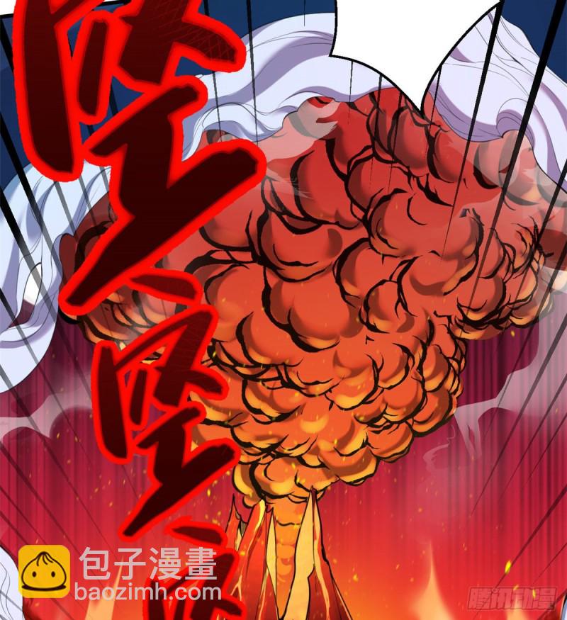 悠哉獸世：種種田，生生崽 - 第167話(1/2) - 7