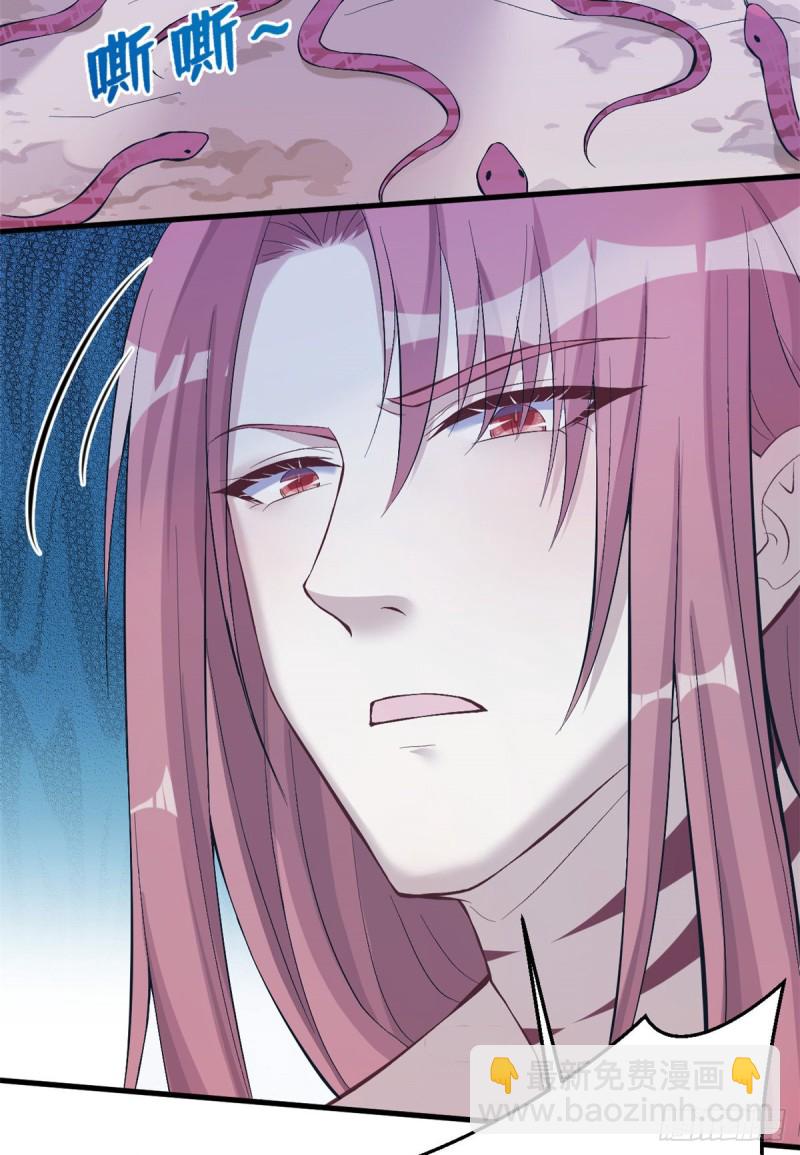 悠哉獸世：種種田，生生崽 - 第169話(1/2) - 2