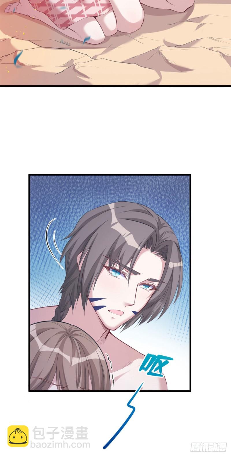 悠哉獸世：種種田，生生崽 - 第171話 - 3