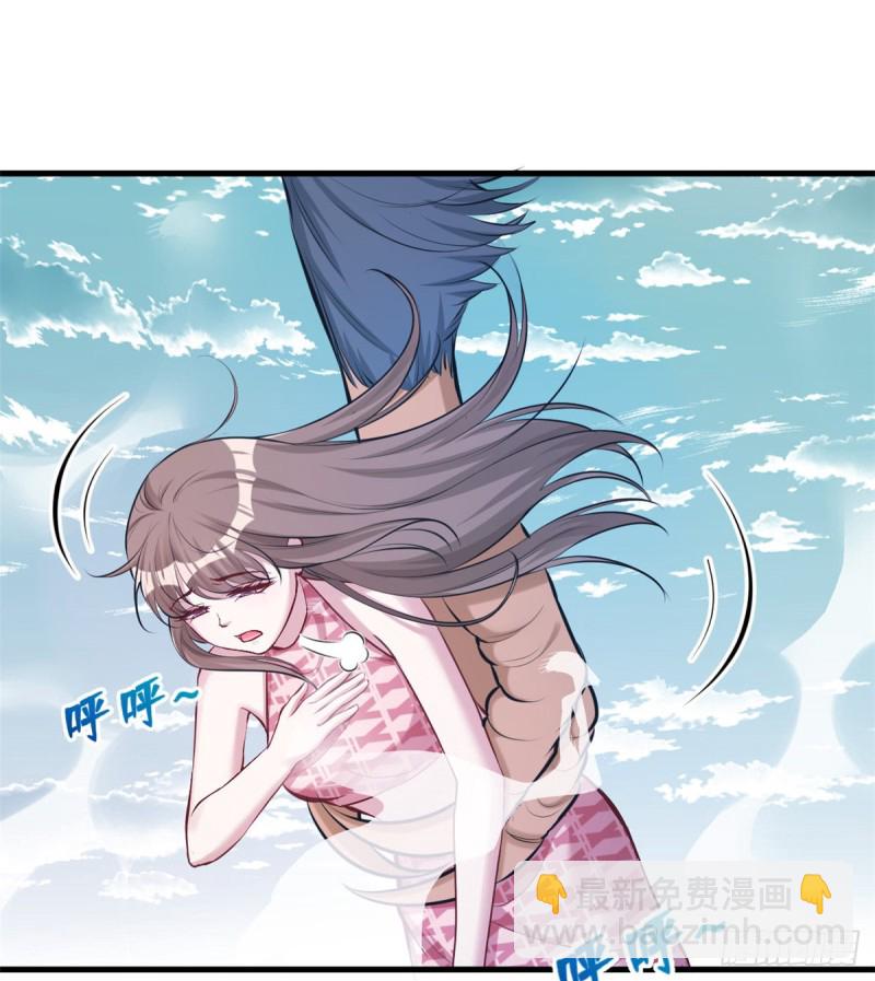 悠哉獸世：種種田，生生崽 - 第173話 - 5