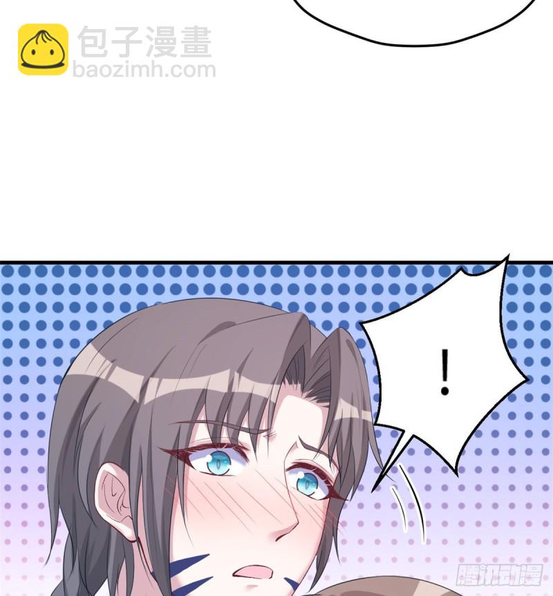 悠哉獸世：種種田，生生崽 - 第173話 - 4