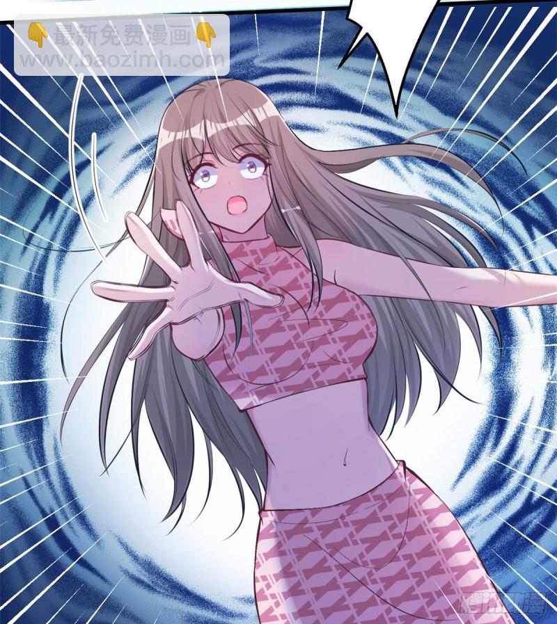 悠哉獸世：種種田，生生崽 - 第173話 - 8