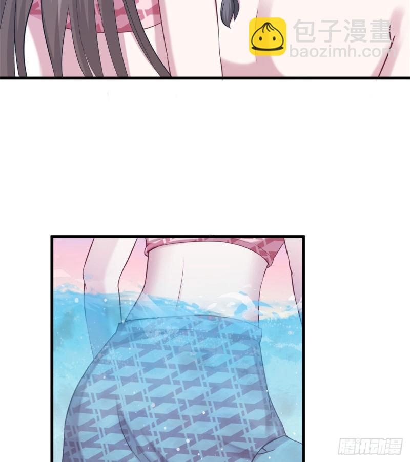 悠哉獸世：種種田，生生崽 - 第175話 - 1