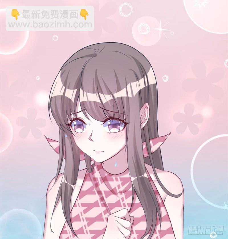 悠哉獸世：種種田，生生崽 - 第175話 - 2