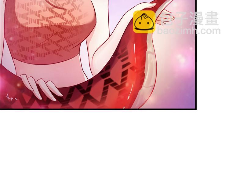 悠哉獸世：種種田，生生崽 - 第19話(2/3) - 2