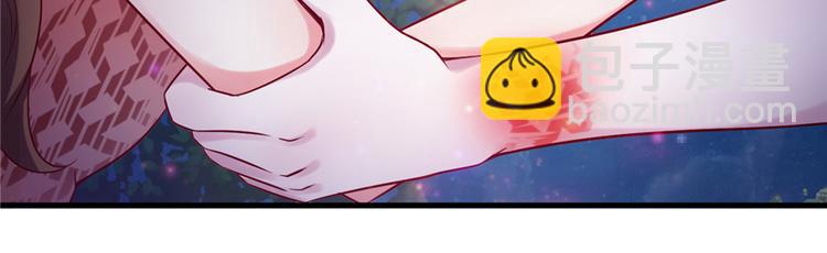 悠哉獸世：種種田，生生崽 - 第19話(2/3) - 5