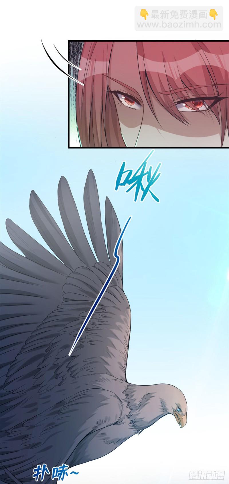 悠哉獸世：種種田，生生崽 - 第180話 - 1