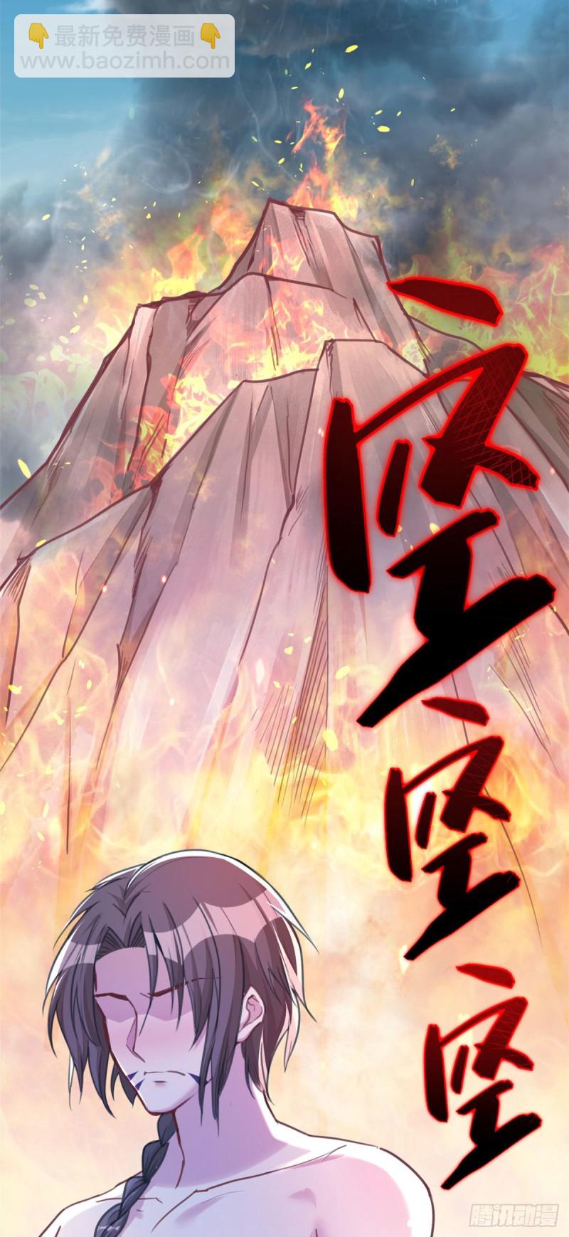 悠哉獸世：種種田，生生崽 - 第188話 - 2