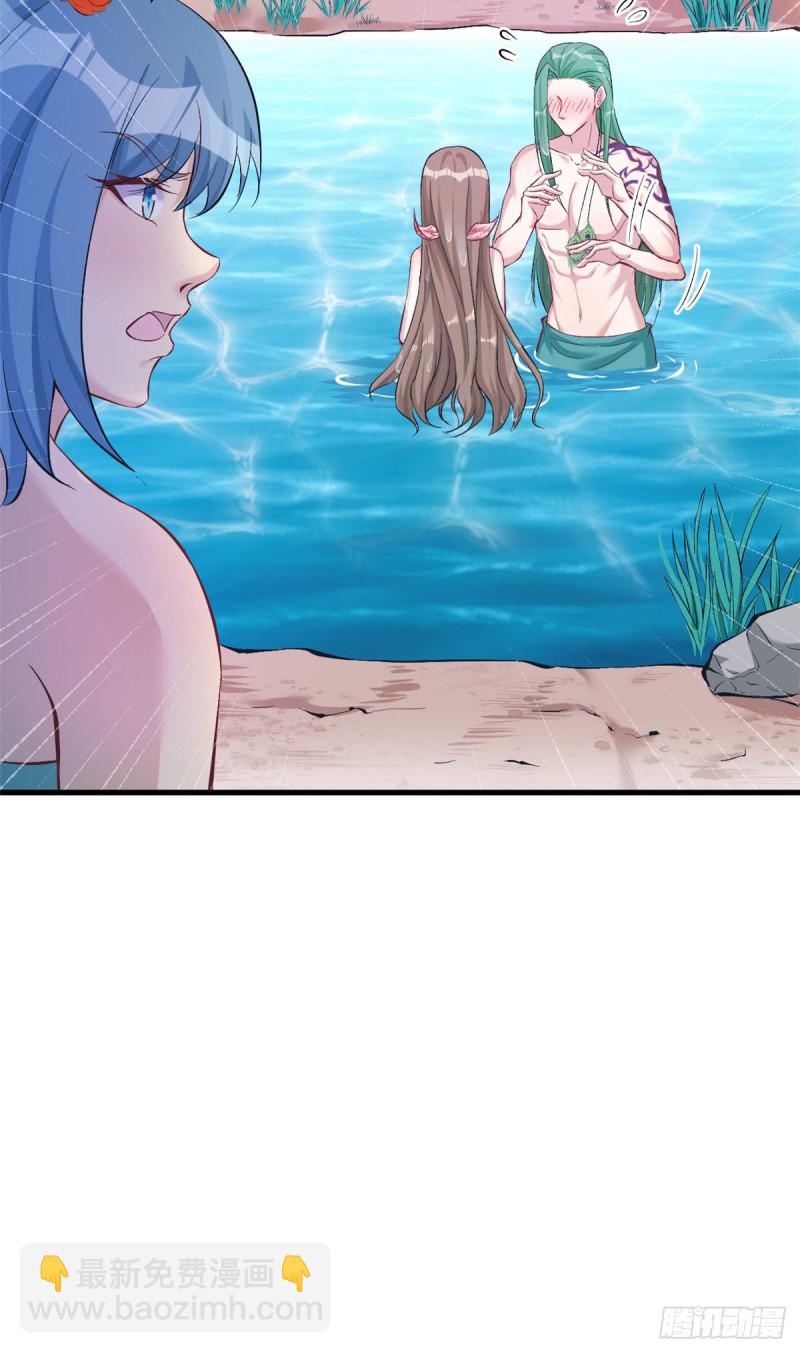 悠哉獸世：種種田，生生崽 - 第190話 - 3