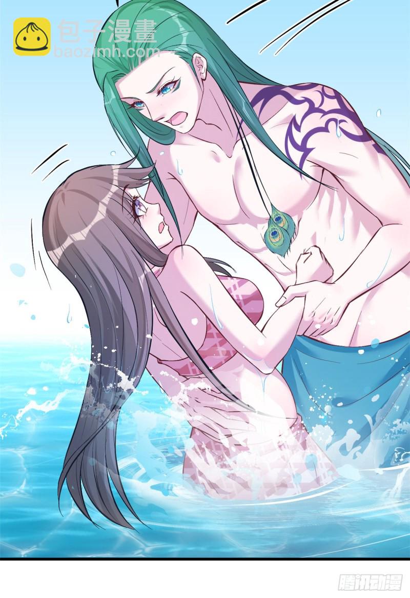 悠哉獸世：種種田，生生崽 - 第190話 - 6