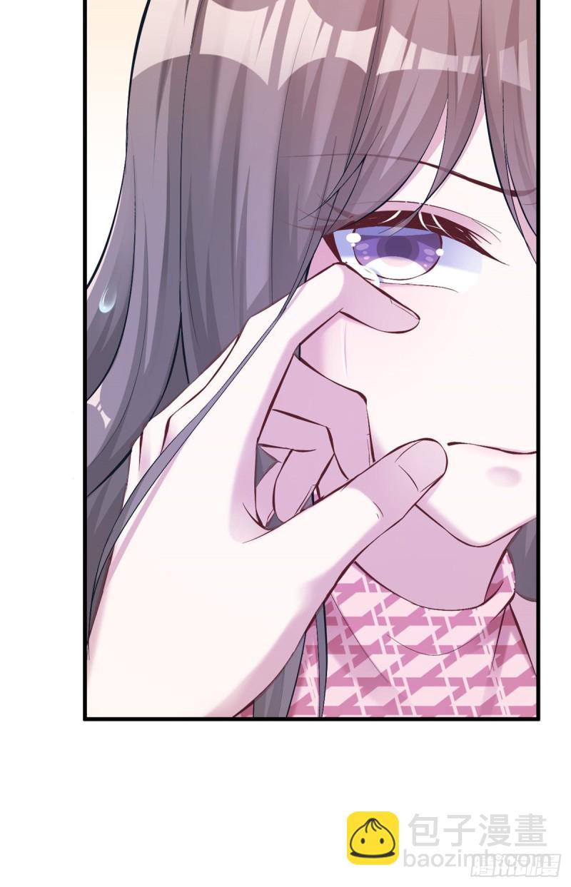 悠哉獸世：種種田，生生崽 - 第190話 - 1