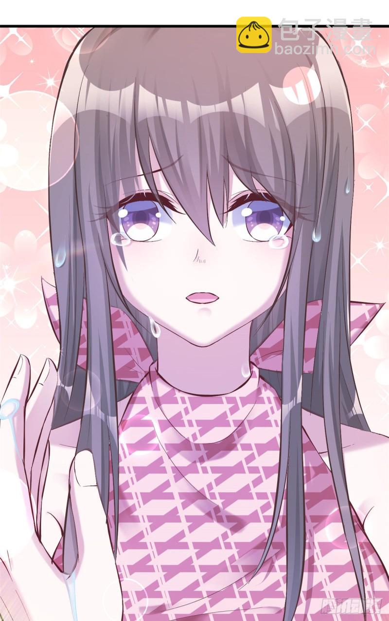 悠哉獸世：種種田，生生崽 - 第190話 - 2